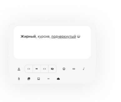 Twexel