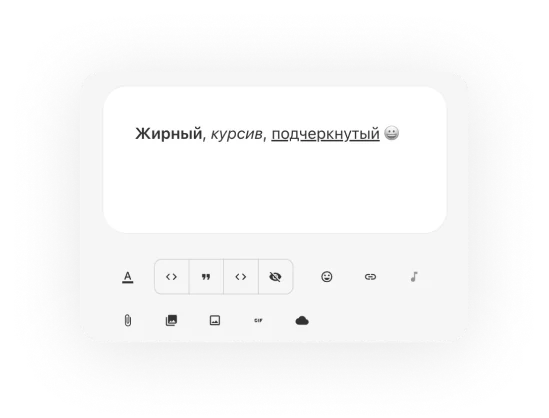 Twexel